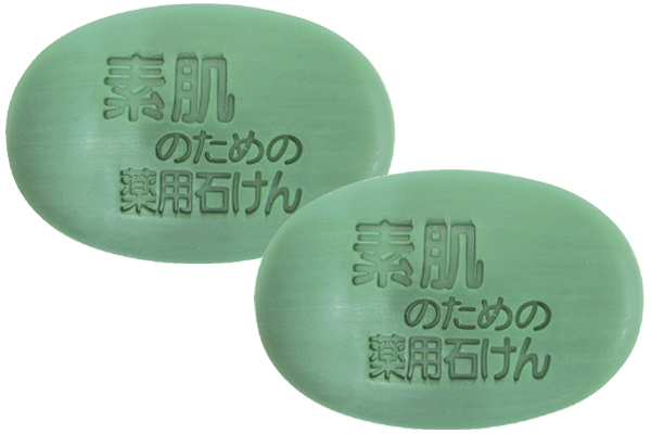 からだのにおいを防ぐ薬用石鹸