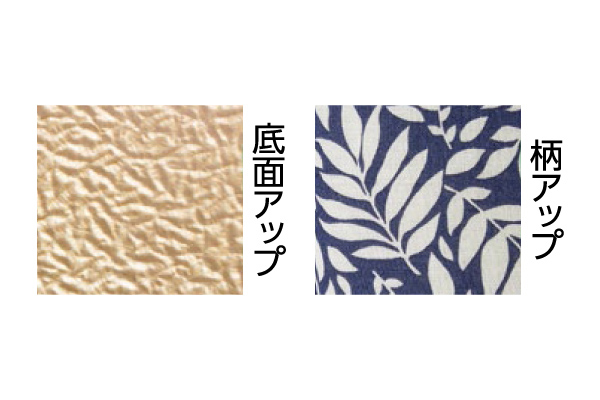 い草ヒールアップスリッパ