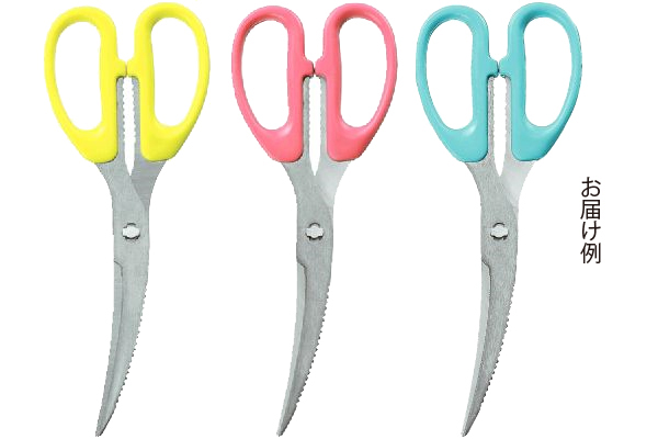 [色おまかせ]包丁がいらないキッチンばさみ
