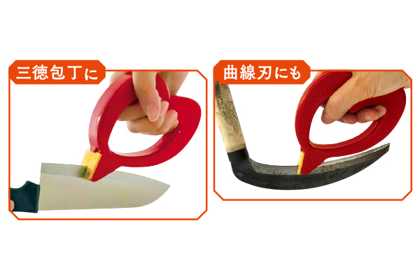 万能研ぎ器　ソリングミニ