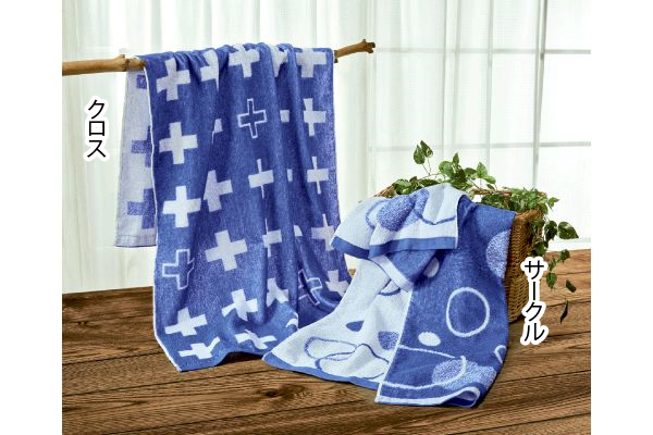 [今治産]バスタオル