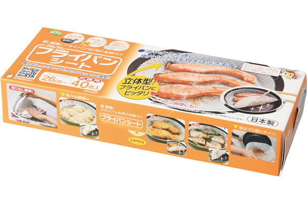 フライパンシート