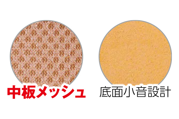 洗える麻混スリッパモダンリーフ