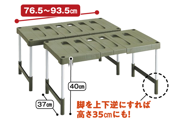 ＮＥＷ　押入れフリーラックII