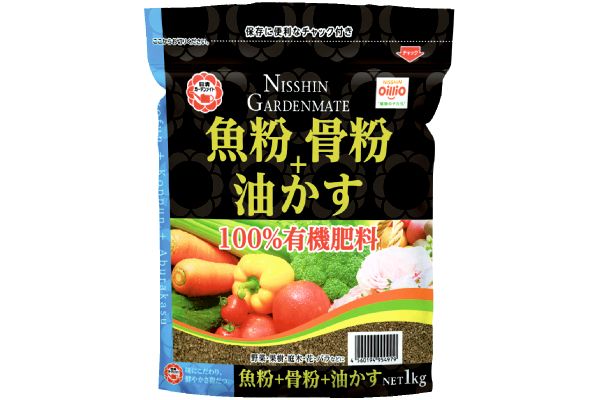 魚粉＋骨粉＋油かす