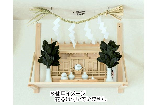 プリザーブド榊　１対