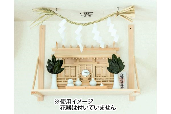 プリザーブド榊　１対