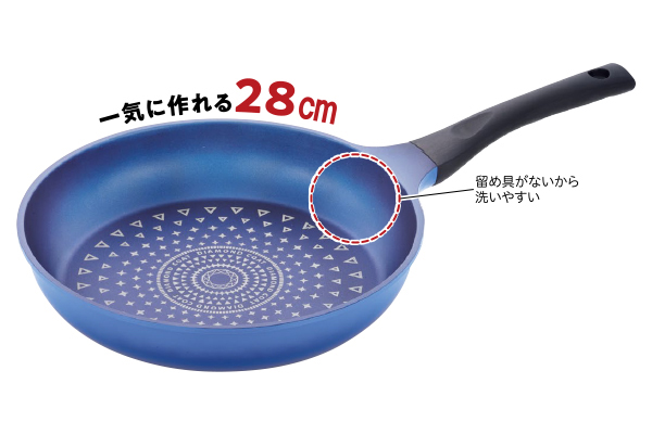［カルキャス］ＩＨ対応ダイヤモンドコートフライパン