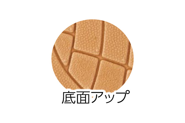 ジュートスリッパ