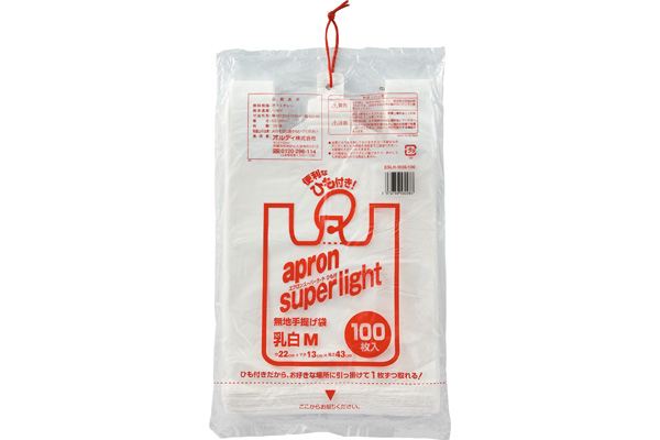 エプロンスーパーライトひも付き