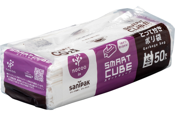 [SMART CUBE]とって付きポリ袋