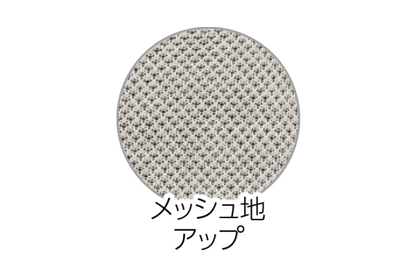 トップラインメッシュスニーカー丈ソックス