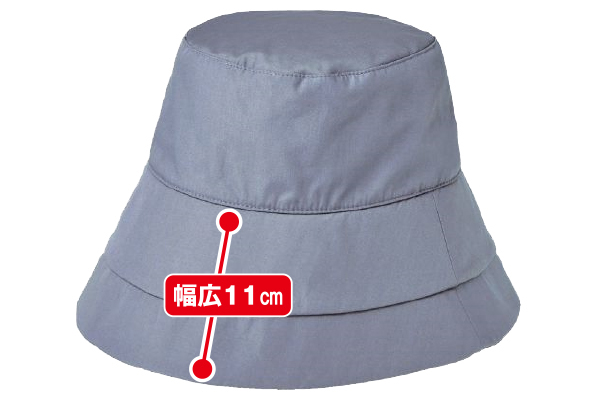 小顔魅せ目深にかぶれるＵＶ帽子