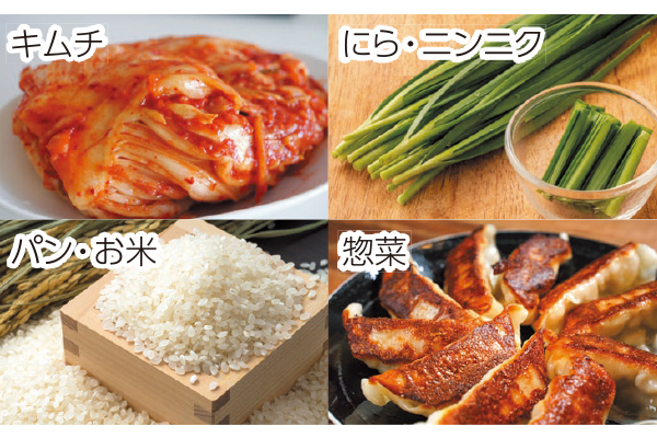 【ネット限定】においブロック防臭ポリ袋キッチン用　（16枚入）