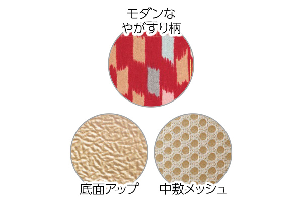 洗えるスリッパ