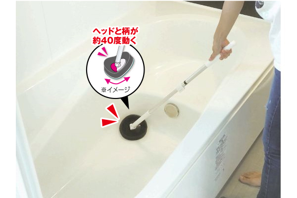 【ネット限定】激落ちくんヘッドが曲がる浴槽クリーナー伸縮