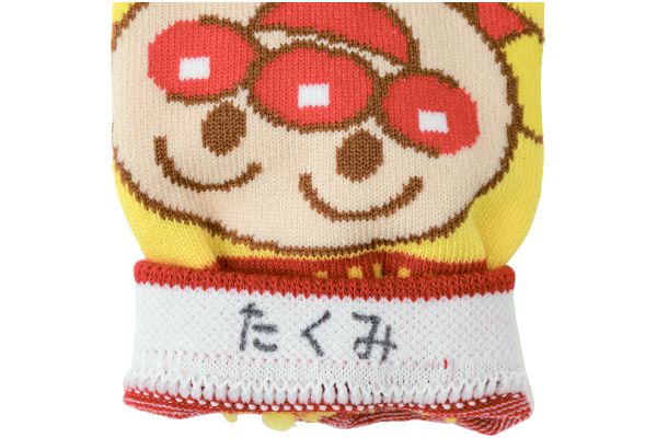 アンパンマンビッグスマイルソックス