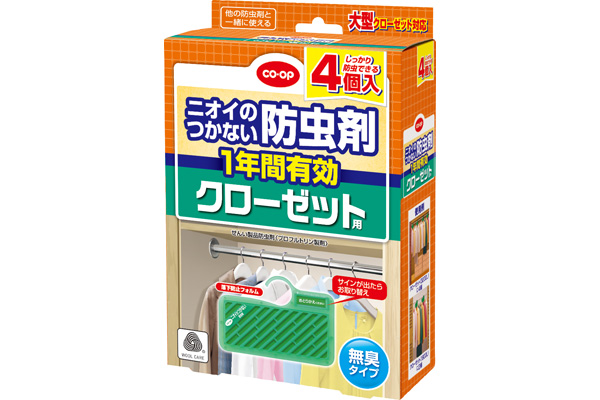 [ＣＯＯＰ]ニオイのつかない防虫剤
