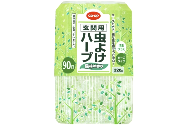 [coop]玄関用虫よけハーブ