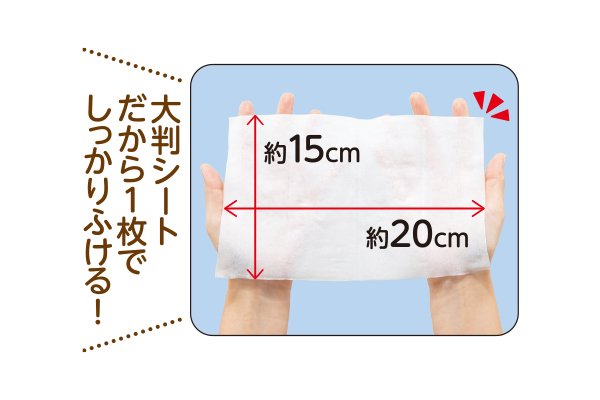 [coop]コットンメイク落とし