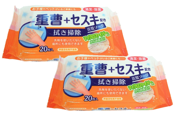 重曹セスキ拭き掃除