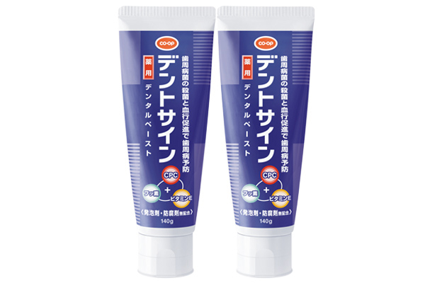 [coop][デントサイン]薬用デンタルペースト
