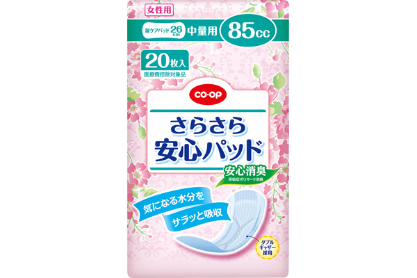 [coop]さらさら安心パッド 中量用８５ｃｃ　２０枚入
