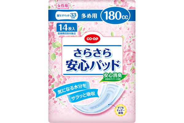 [coop]さらさら安心パッド 多め用１８０ｃｃ　１４枚入