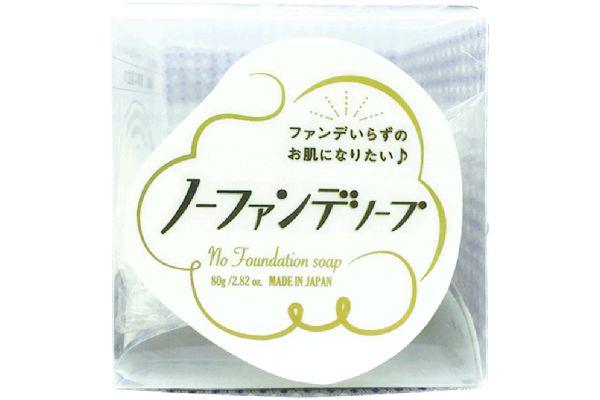 ノーファンデソープ