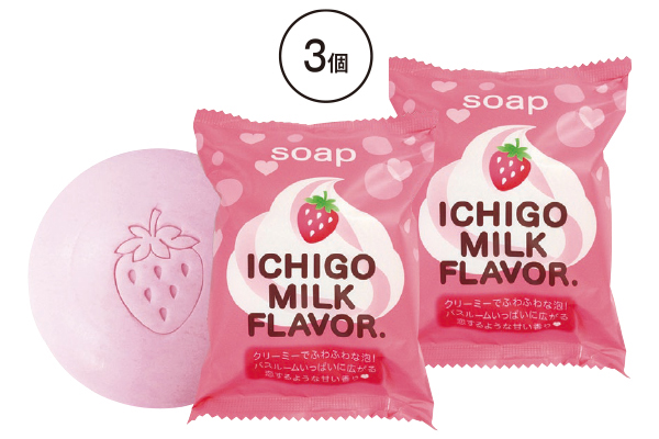 いちごミルクの香りの石鹸