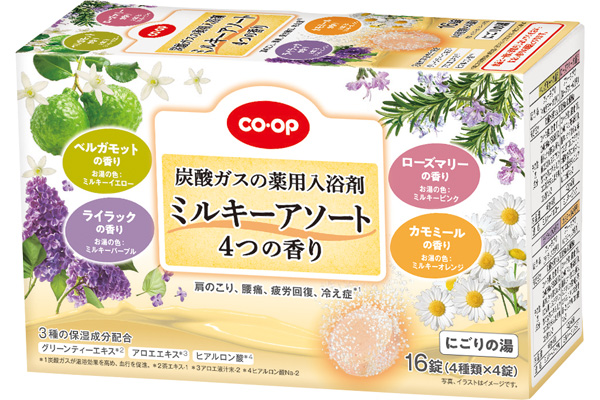 COOP炭酸ガスの薬用入浴剤ミルキーアソートにごり湯４つの香