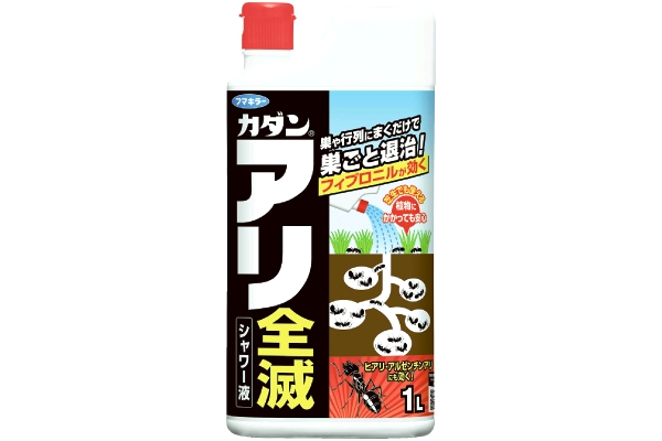 カダン　アリ全滅シャワー液