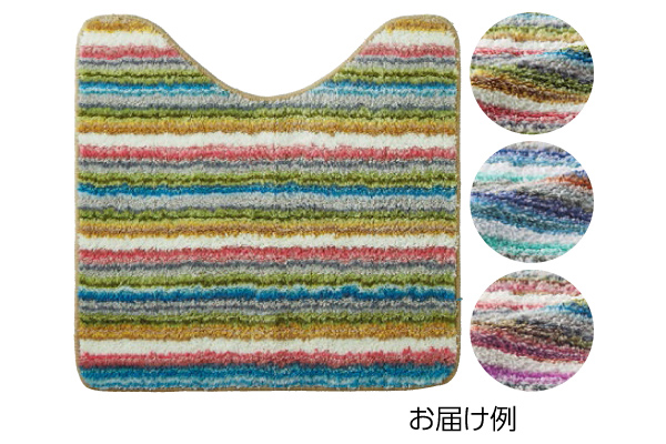 [色おまかせ]トイレマット　ユニークボーダー レギュラー６０×６０ｃｍ
