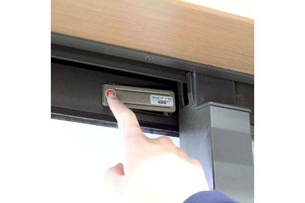 ワンタッチ・シマリ