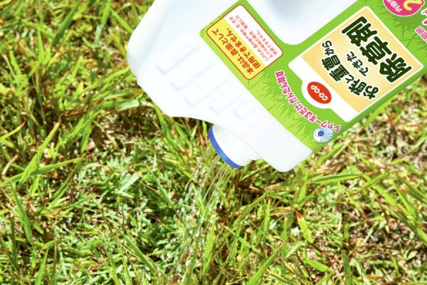 ［ＣＯＯＰ］お酢と重曹からできた除草剤