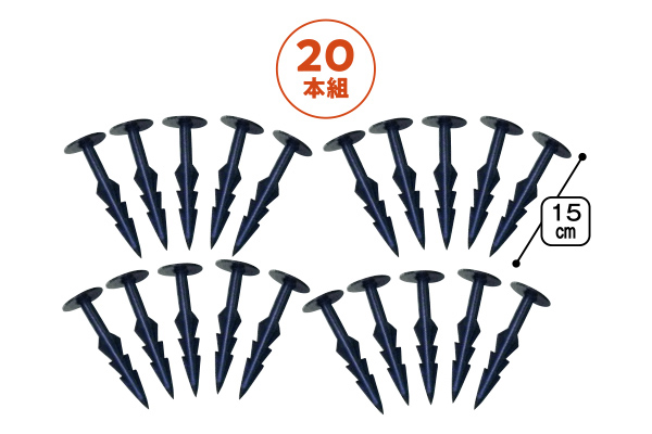 シャークアンカー