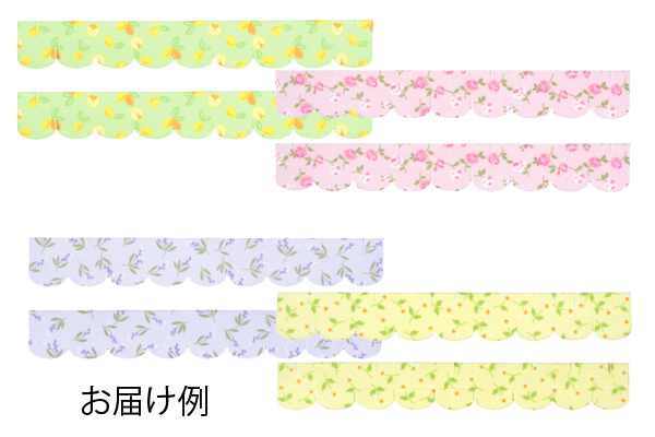 ［色柄おまかせ］便器すきまテープ　風水