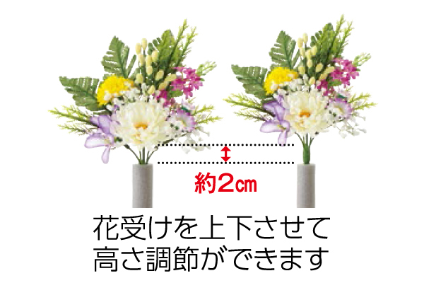 お花屋さんが考えたミニモダン仏花