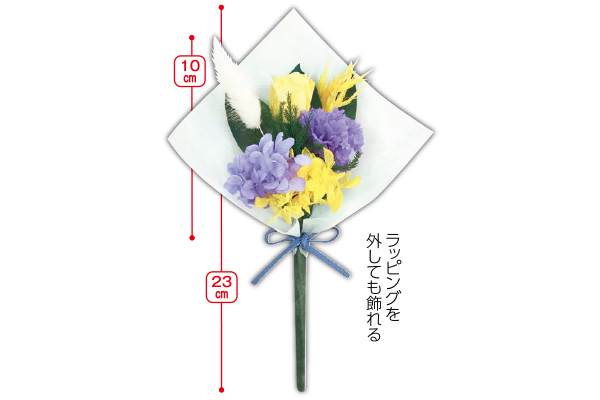プリザーブドミニ仏花　花音