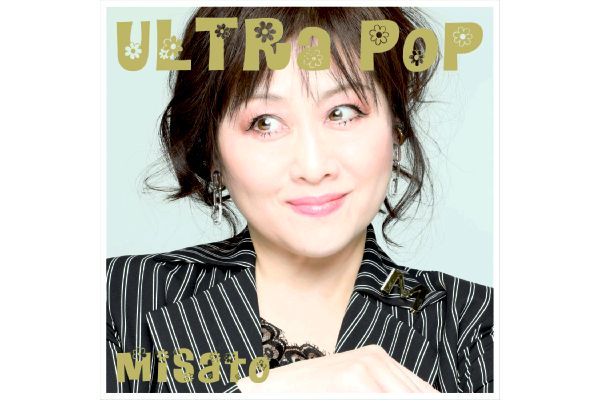 渡辺美里／ＵＬＴＲＡ　ＰＯＰ