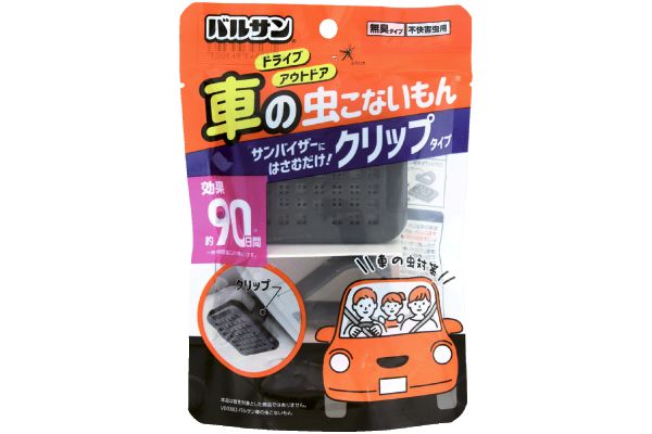 [バルサン]車の虫こないもん