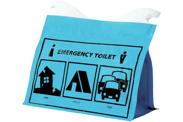 サッと使える緊急携帯トイレ大小便兼用