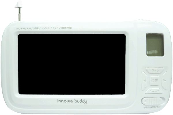 ｉｎｎｏｗａポータブル　ラジオ・ＴＶ