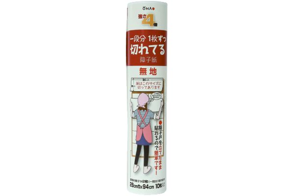 一段分1枚ずつ切れてる障子紙