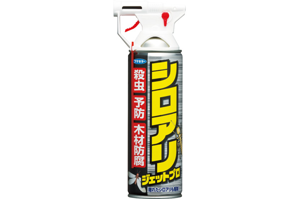 シロアリジェットプロ