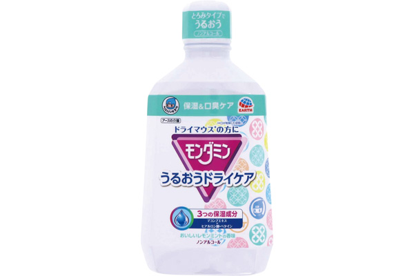 【ネット限定】モンダミンうるおうドライケア１０８０ｍｌ　　　