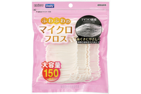 [エビス]デイリーふわふわマイクロフロス