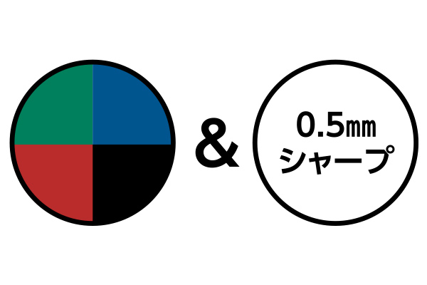 【ネット限定】ジェットストリーム４＆１　　リトルミイ