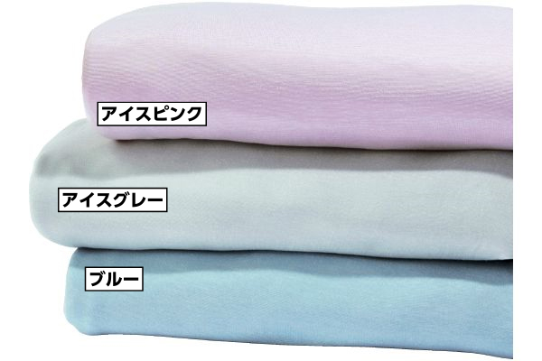 のびのび楽らくピタッと！抗菌防臭シーツ（冷感）セミシングル〜 シングル　アイスピンク