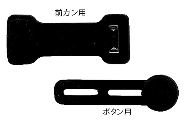 めっちゃノビル！